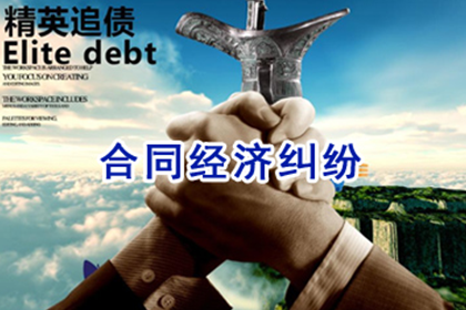 欠款承认是否构成诉讼时效中断